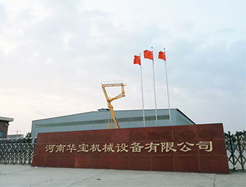 北京中央空調(diào)維修保養(yǎng)介紹