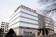 北京數(shù)碼視訊科技股份有限公司中央空調(diào)維修保養(yǎng)、末端設(shè)計(jì)安裝