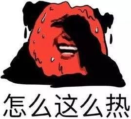 約克中央空調(diào)維修：中央空調(diào)這么用，避暑更輕松-圖1
