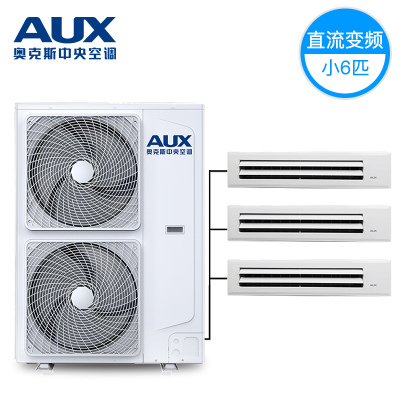 疫情期如何防止交叉感染？中央空調(diào)清洗注意事項(xiàng)
