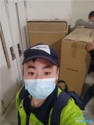 北京市朝陽區(qū)常通路xx商鋪-空調安裝改造清洗工