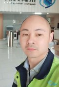 北京市海淀區(qū)西小口路xx大廈-空調維保工程