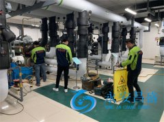 北京機(jī)房專(zhuān)用空調(diào)維修 永安昌盛公司團(tuán)隊(duì)快速響應(yīng) 提升服務(wù)效能